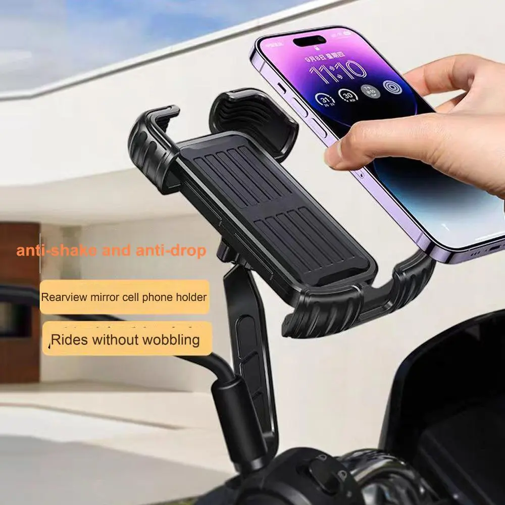 Aluminium alloy electric car mobile phone mount-product