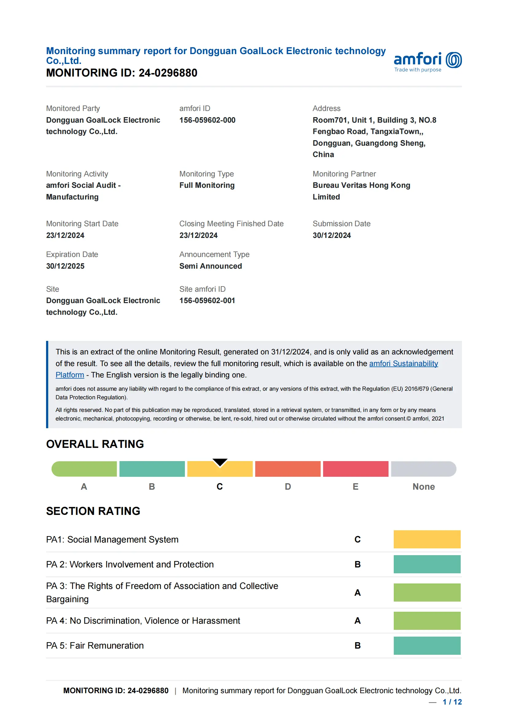 Dongguan GoalLock Electronic Technology Co., Ltd. obtains BSCI certification: Committed to ethical manufacturing
