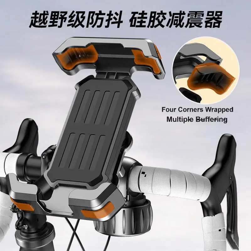 Bicycle mobile phone holder adjustable mobile phone holder-product