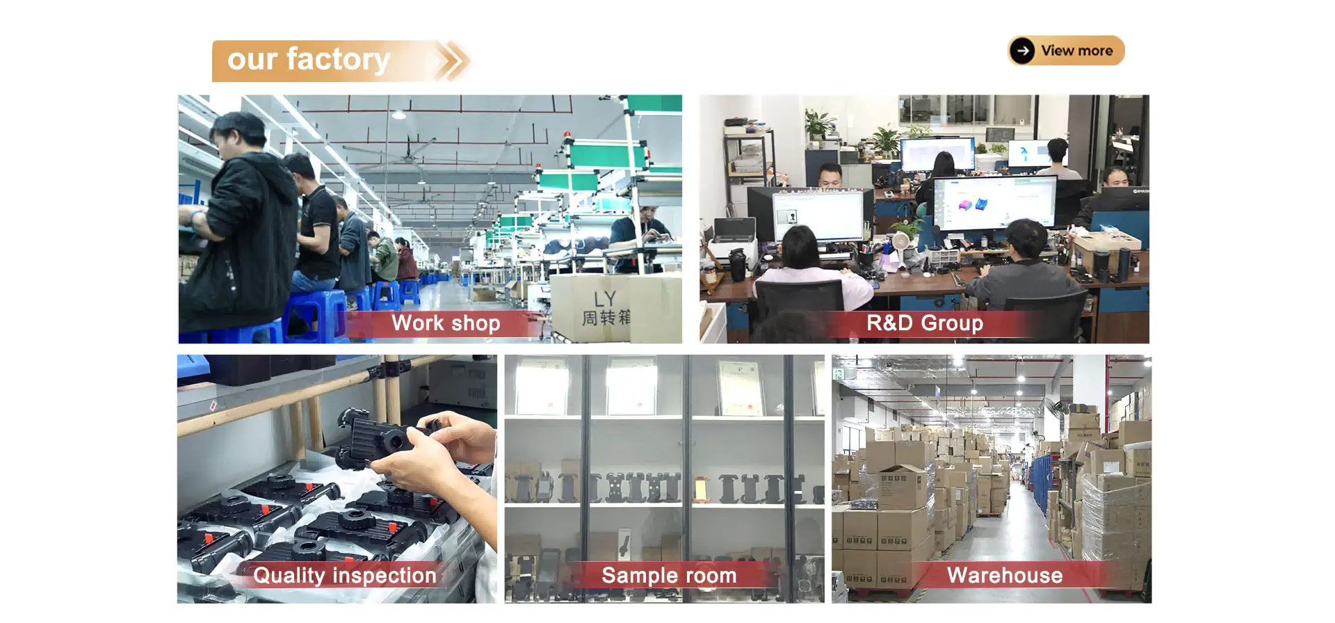 首页-红色版1_07(1)