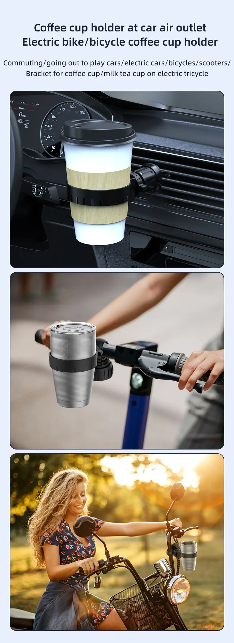 cycling coffee cup holder 1